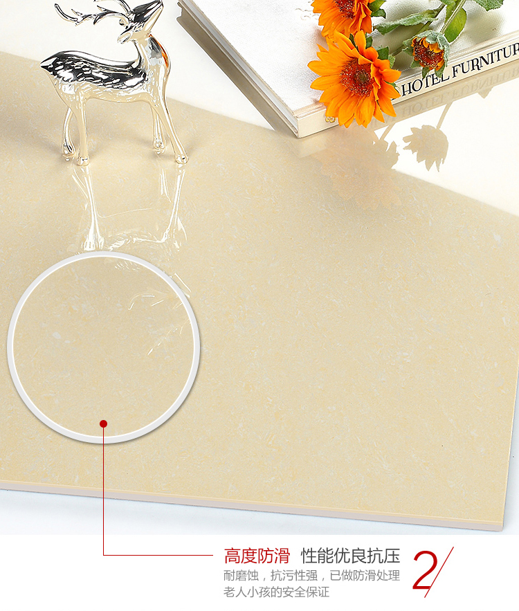 瓷磚廠家 聚晶10.jpg