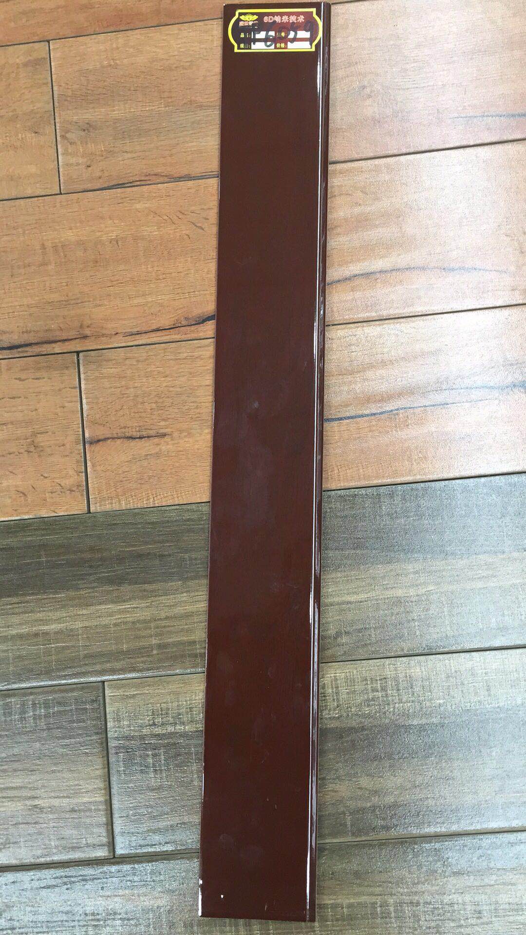 腳線 角線 廠家 (14)