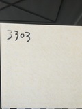瓷磚廠家3050