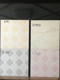 瓷磚廠家3048