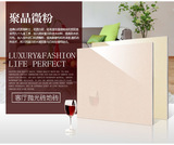 聚晶