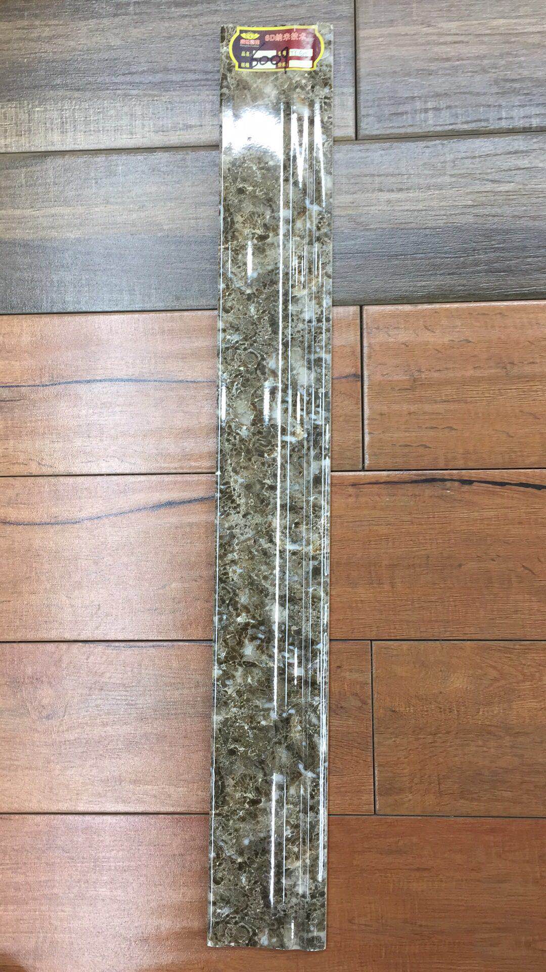 腳線 角線 廠家 (20)