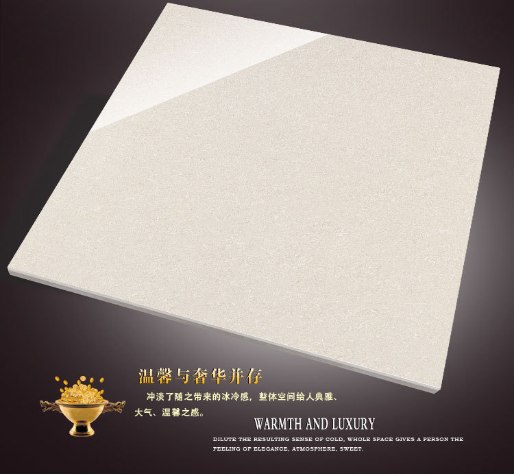 瓷磚廠家 聚晶4.jpg