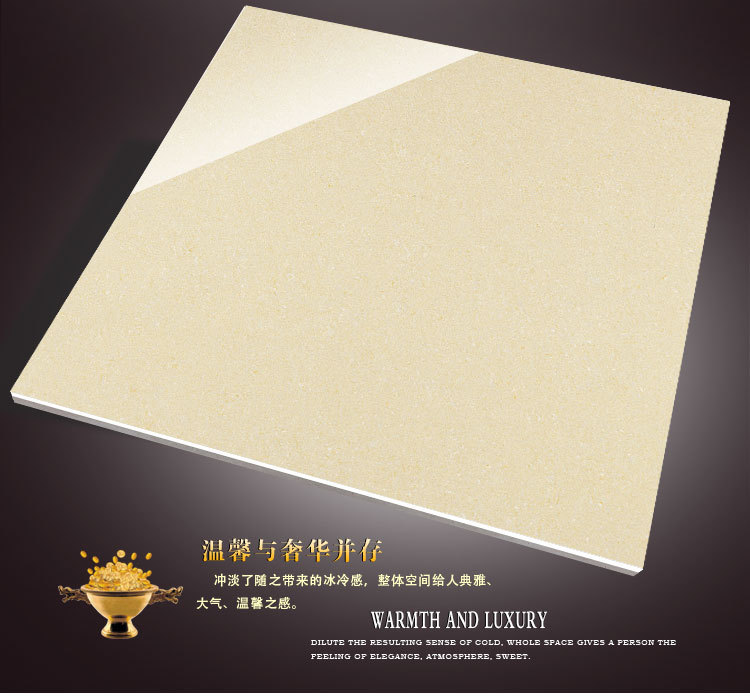 瓷磚廠家 聚晶8.jpg