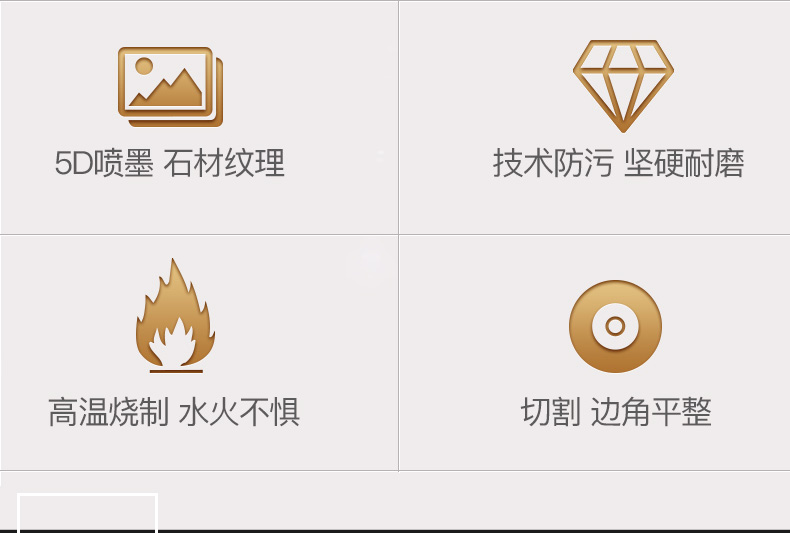 瓷磚廠 自然石3 (2).jpg
