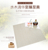 河北瓷磚廠 木紋1