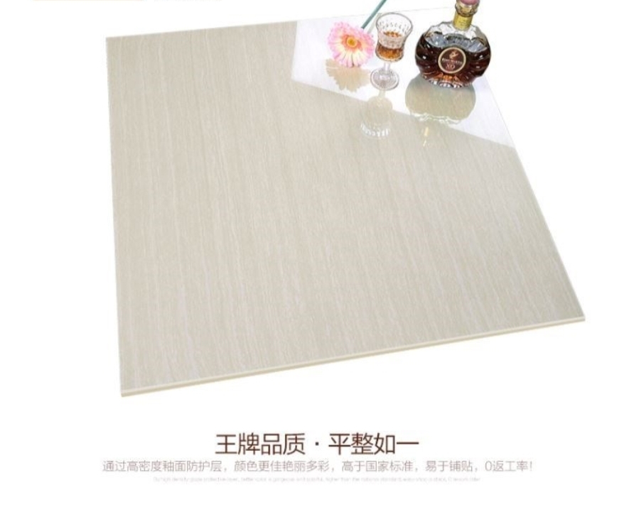 河北瓷磚廠 木紋3.jpg