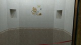 瓷磚廠 228