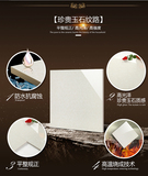 河北陶瓷廠 普拉提0