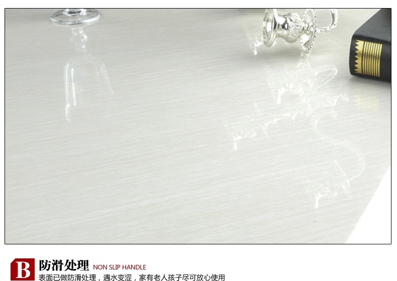 河北瓷磚廠 木紋8.jpg