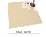 河北瓷磚廠 木紋10