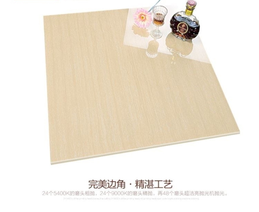 河北瓷磚廠 木紋10.jpg