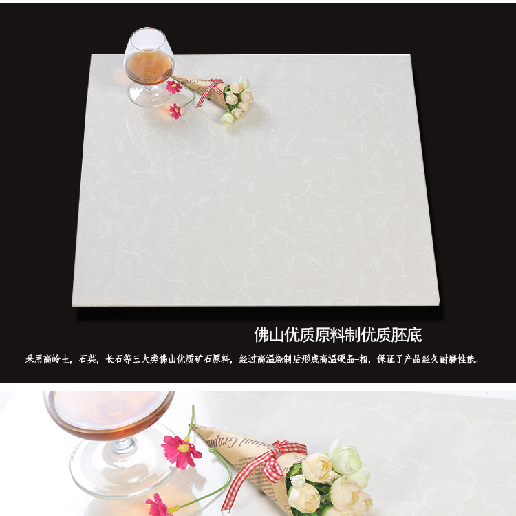 河北陶瓷廠 普拉提3