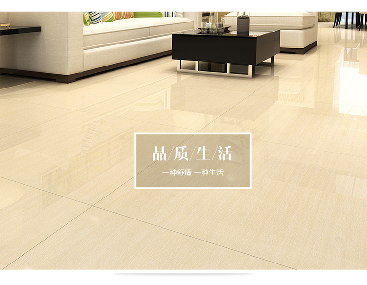 河北瓷磚廠 木紋12.jpg