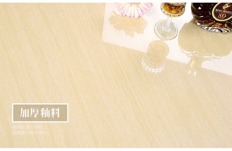 河北瓷磚廠 木紋11.jpg