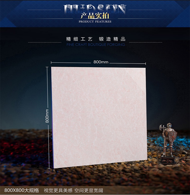 河北陶瓷廠 普拉提5 (4)