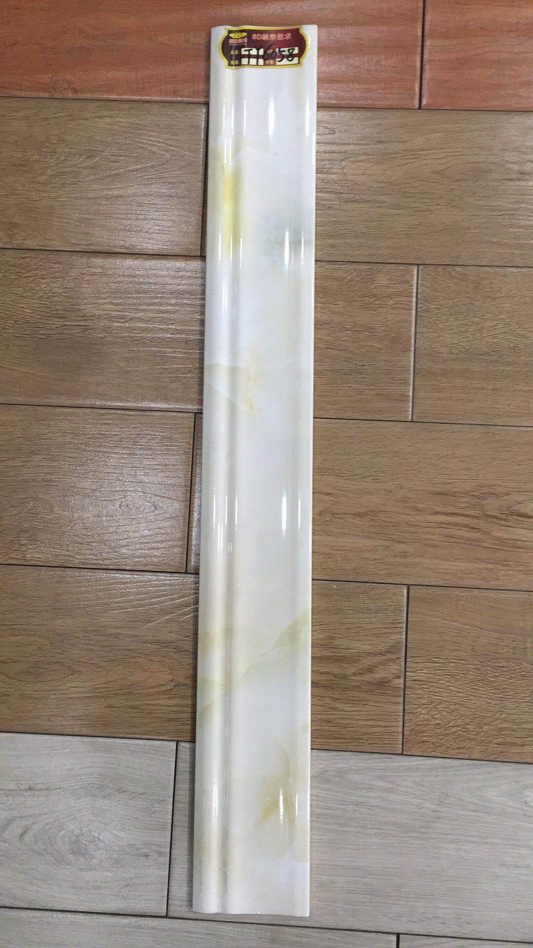 腳線 角線 廠家 (2)