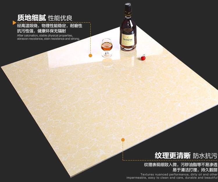 河北陶瓷廠 普拉提11