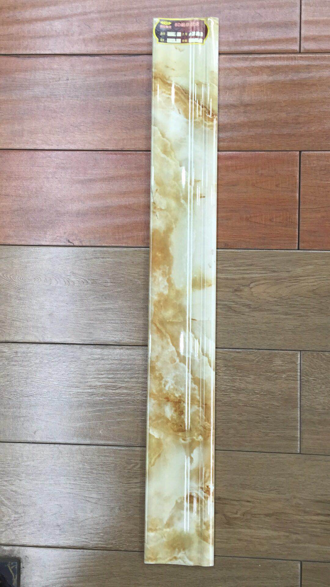 腳線 角線 廠家 (8)