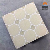 防滑小地磚
